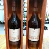 chateau-laubade-bas-armagnac-1983