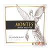 montes-sauvignon-blanc Text