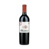 newvang-chile-almaviva Text