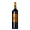 ruou-chateau-dissan-margaux Rượu vang Pháp Château D'Issan – Margaux 2012