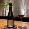 Rượu Vang Pháp Gevrey-Chambertin Cuvee De l’Aulne Domaine Ponsot