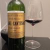 Rượu Vang Pháp Château Brane Cantenac – Margaux 2004
