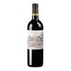 ruou-vang-phap-chateau-durfort-vivens-2016 Rượu Vang Pháp Chateau Durfort Vivens 2016
