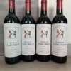 vang-phap-chateau-clerc-milon