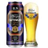 Bia nặng Oettinger Super Forte