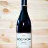 brokenwood-hunter-valley-shiraz (2)