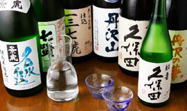 5 chai rượu sake Nhật Bản ngon nhất hiện nay