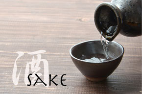 Các loại chén uống rượu sake của Nhật Bản