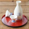 chen-uong-ruou-sake (2) Chén uống rượu Sake