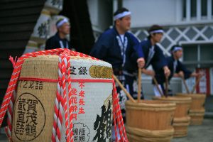 Lễ hội rượu Sake tại tỉnh Hiroshima