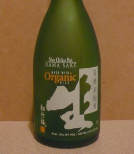 Dòng sake đặc biệt: “Nama sake”