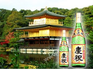 Rượu mơ choya – Người bạn của sắc đẹp và sức khỏe cho phái đẹp