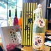 Rượu Sake Junmai Ginjo Souhana