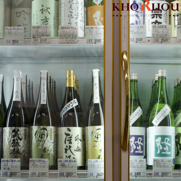 Rượu Sake có hạn sử dụng không?
