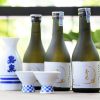 ruou-sake-tamanohikari-junmai-daiginjo-yamadanishiki-39-300ml