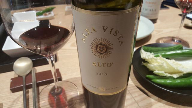 Rượu Vang Argentina Alta Vista Alto Malbec
