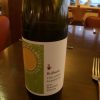 Rượu vang Úc Redbank Long Paddock Pinot Gris