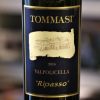 ruou-vang-y-tommasi-valpolicella-classico-superiore-ripasso-2016 (1)