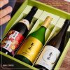 Rượu Sake Junmai Daiginjo Bizen Omachi