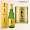 Rượu Sake Junmai Daiginjo Bizen Omachi