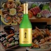 Rượu Sake Junmai Daiginjo Bizen Omachi
