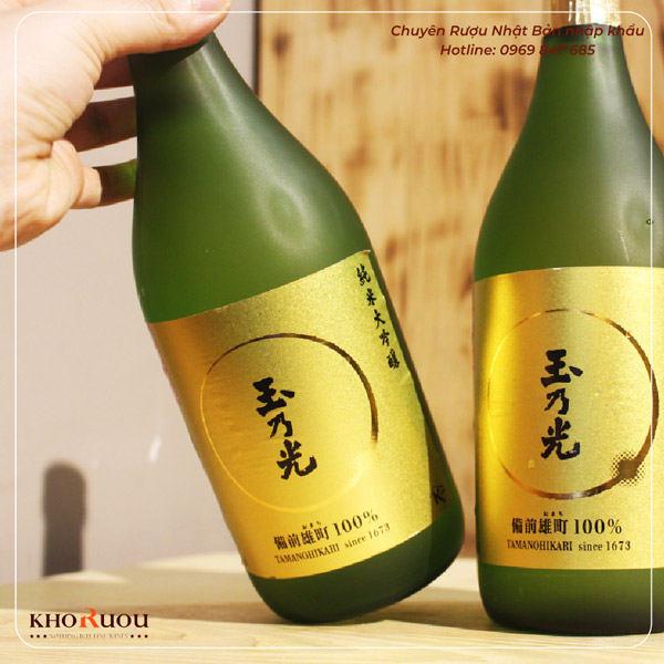 Rượu Sake Junmai Daiginjo Bizen Omachi