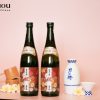 sake-junmai-ginjo-iwai-720ml99f2c