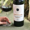 ruou-vang-y-anticaia-salice-salentino-riserva (1) Rượu vang Ý Anticaia Salice Salentino Riserva