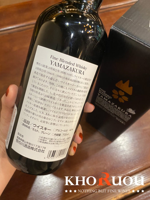 Rượu Blended Whisky YAMAZAKURA Black Label