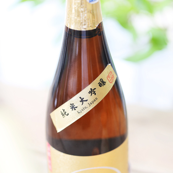 Sake-Tamanohikari-Junmai-Daiginjo-Shuho