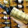 Ruou-Vang-Y-Vanita-Primitivo-Di-Manduria-Vendemmia -001 Rượu Vang Ý Vanita Primitivo Di Manduria Vendemmia