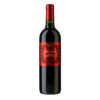 Rượu Vang Pháp Château Fourcas Borie