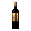 vang-phap-chateau-dissan-3rd-growth-grand-cru-classe-05 Château d’Issan 3rd Growth Grand Cru Classé