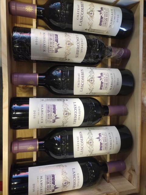 Rượu vang Pháp Chateau Lascombes 2016