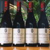 Rượu Vang Pháp Domaine Comte Georges de Vogue Bonnes-Mares Grand Cru