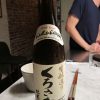 Rượu Sake Junmai Kimoto Kurosawa