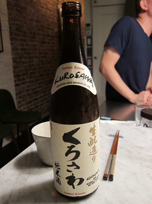 Rượu Sake Junmai Kimoto Kurosawa