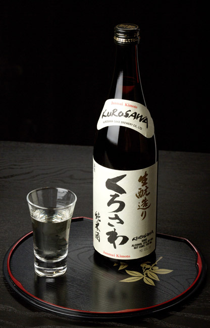 Rượu Sake Junmai Kimoto Kurosawa