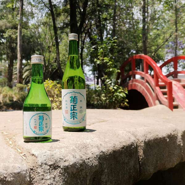 Rượu Sake Kikumasamune Junmai Koujo