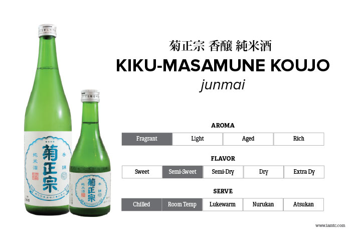 Rượu Sake Kikumasamune Junmai Koujo