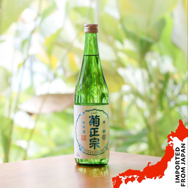 Rượu Sake Kikumasamune Junmai Koujo