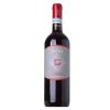Rượu vang đỏ Ý Antinori La Braccesca Sabazio Rosso Di Montepulciano