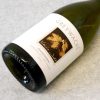 ruou-vang-new-zealand-greywacke-chardonnay (1)