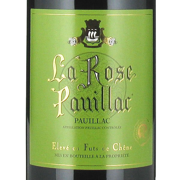 Rượu Vang Pháp La Rose Pauillac