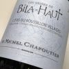 Rượu Vang Pháp M.Chapoutier Bila Haut Cote du Roussillon