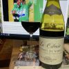 Rượu Vang Pháp M.Chapoutier La Ciboise Coteaux du Tricastin