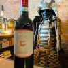 Rượu vang Ý Antinori La Braccesca Sabazio Rosso Di Montepulciano