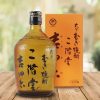 Rượu Nhật Shochu Mugi Nikaido Kicchom