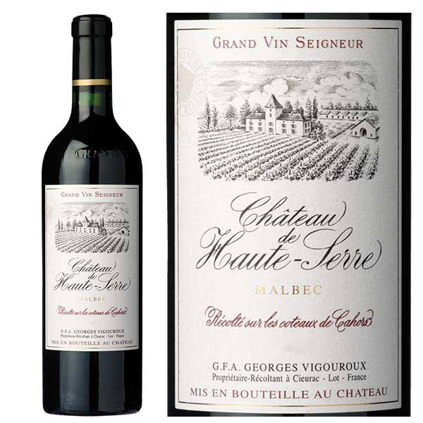 Rượu Vang Pháp Chateau Haut Serre