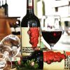 ruou-vang-phap-le-petit-mouton-de-mouton-rothschild-2007-khoruou Rượu vang Pháp Le Petit Mouton de Mouton Rothschild 2007